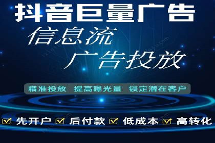 化妆品行业SEM托管服务，打造品牌营销新模式
